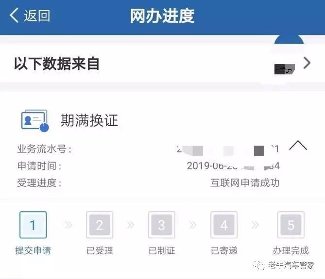 快手怎么注销账号?一步步教你轻松搞定!