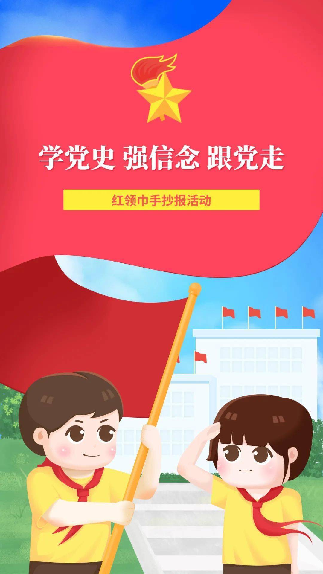 如何打造阅读量最高的公众号:秘诀揭晓!