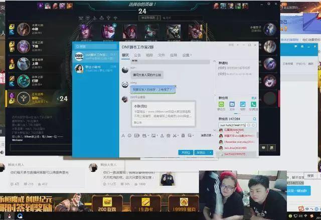 如何退出微博群:轻松告别不必要的社交圈