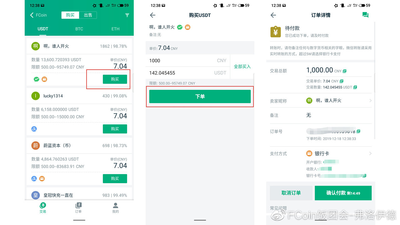 快手怎么注册新账号?超详细教程,手把手教你轻松上手!