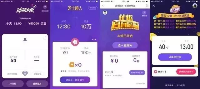 快手短视频怎么赚钱?解锁你的创作财富密码
