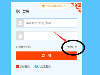 如何注销微博手机号码?轻松掌握步骤与技巧