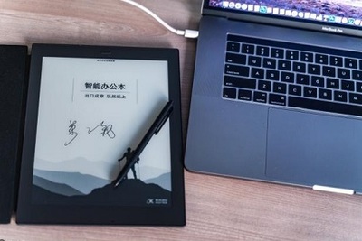 语音阅读的公众号——让你的阅读更轻松、更高效