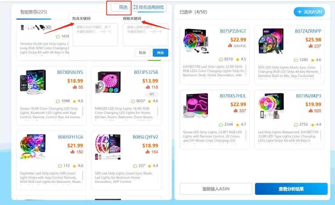 快手小店怎么开通?手把手教你快速开店,实现流量变现!