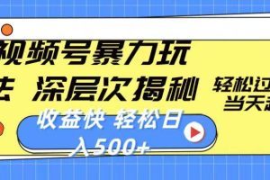 刷公众号阅读:提升阅读量的秘密武器