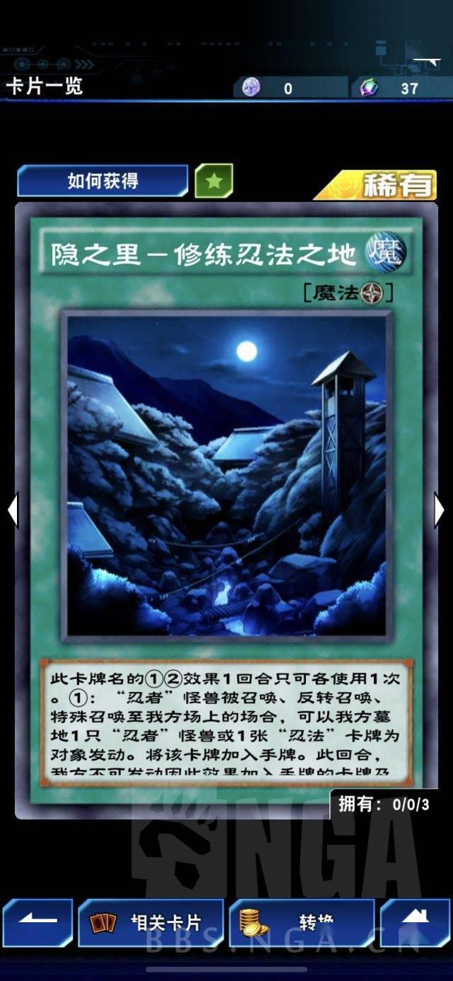公众号语音阅读:打造全新内容消费方式