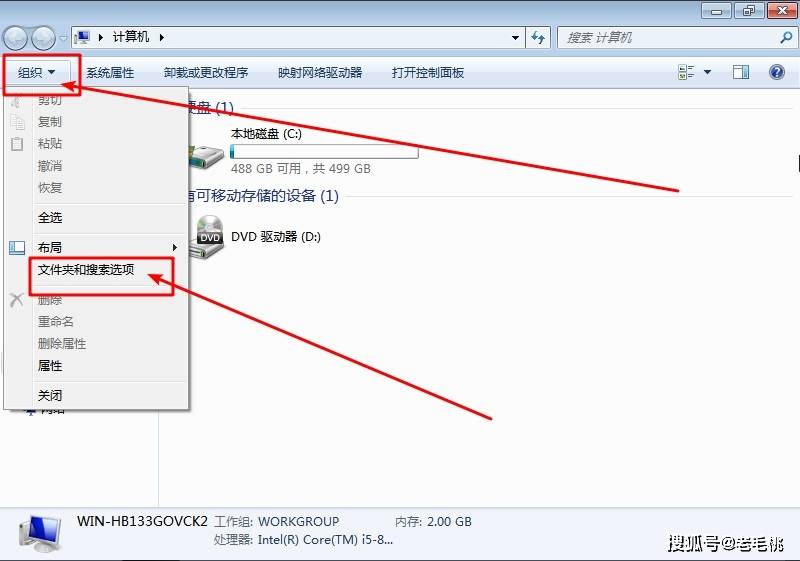 微博怎么把水印去掉?超简单方法教你轻松搞定!