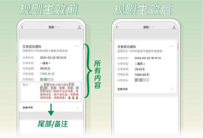 关于阅读的微信公众号：让每一页都充满智慧