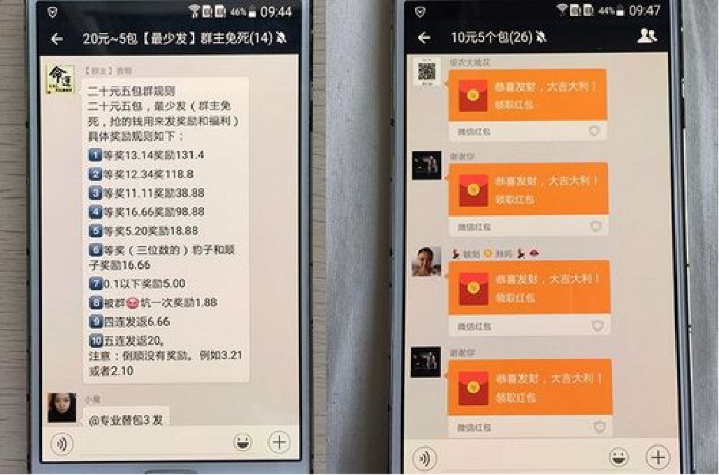 关于阅读的微信公众号：让每一页都充满智慧
