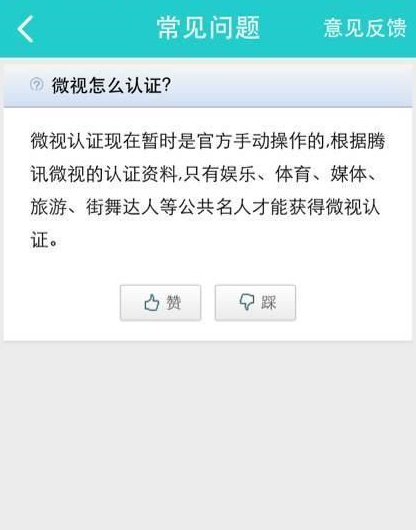 快手实名认证如何快速搞定?详细步骤与技巧大揭秘!