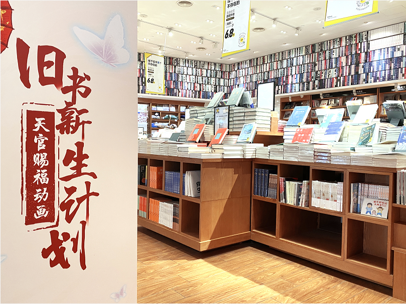 第一阅读微信公众号——开启智慧阅读之旅,培养终身学习力