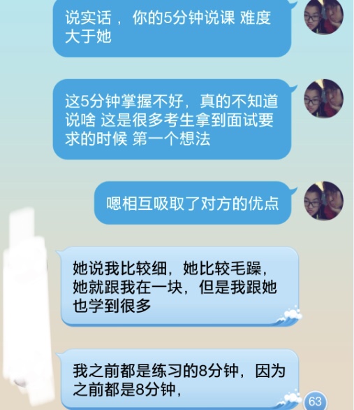 第一阅读微信公众号——开启智慧阅读之旅,培养终身学习力