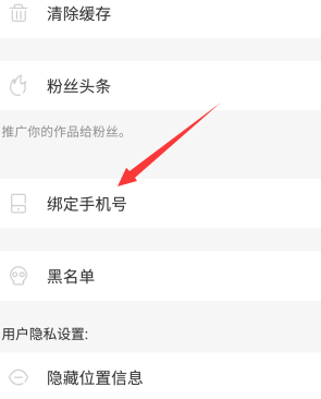 快手怎么删自己作品？快速掌握删除作品的方法！