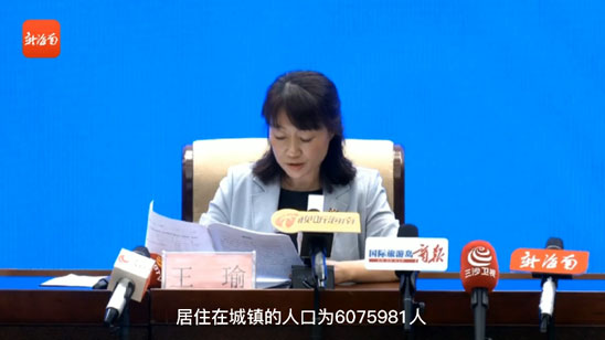 快手号登录,开启你的短视频之旅!