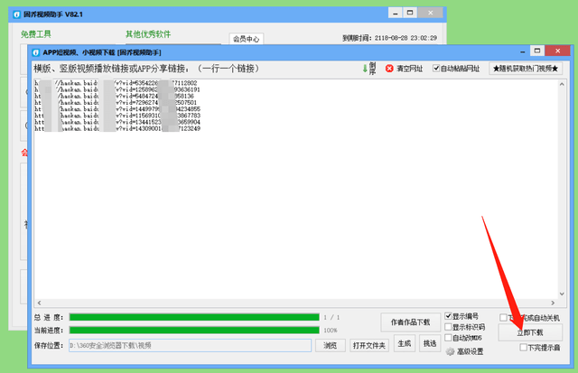 快手怎么删除作品？一键搞定，让你的快手作品管理更轻松！