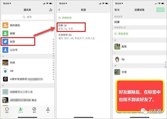 微博删除了怎么恢复?教你轻松找回丢失内容的方法
