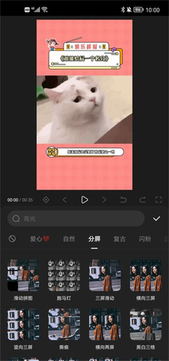 如何导出快手:快速轻松实现视频导出