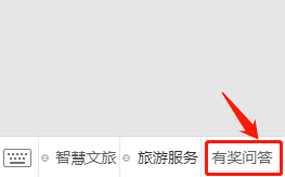 阅读原文链接到公众号,解锁更多精彩内容!