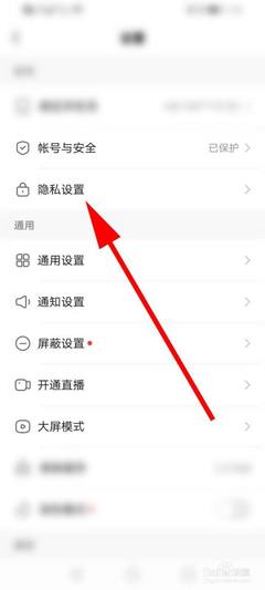 快手作品怎么删除?轻松操作,秒删无忧!