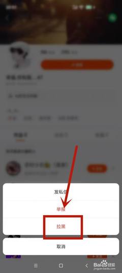 快手作品怎么删除?轻松操作,秒删无忧!