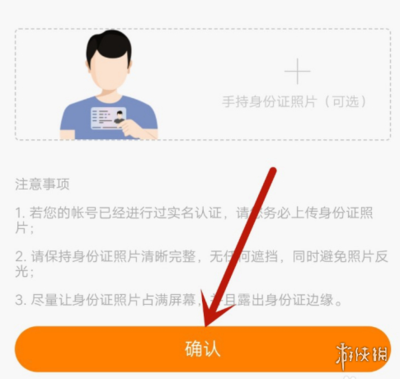 怎么注销快手账号?详细步骤与注意事项指南