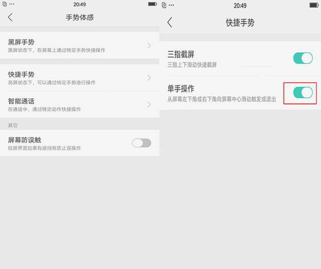 如何将微博转发到微信,轻松实现社交平台的无缝衔接