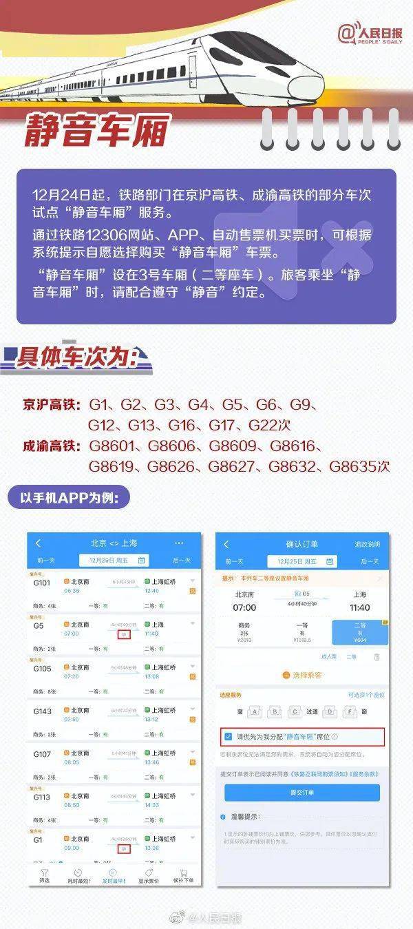 个人如何开公众号:从零到一的实用指南
