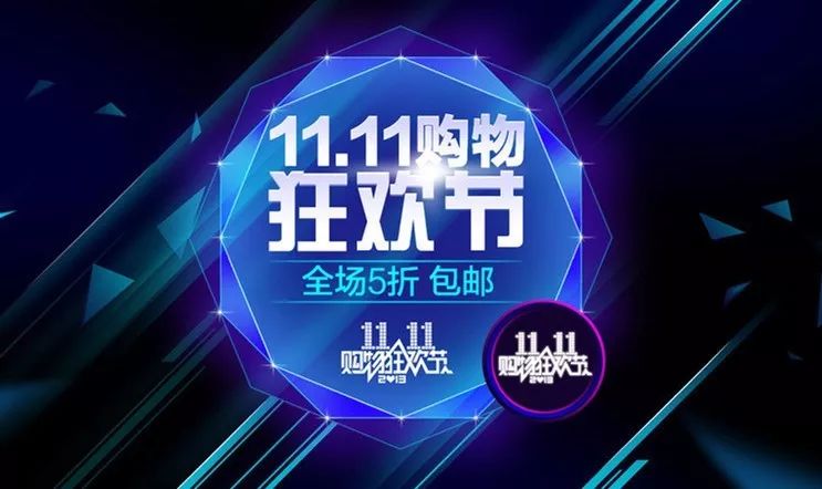 如何进行微博营销,让品牌一夜爆红