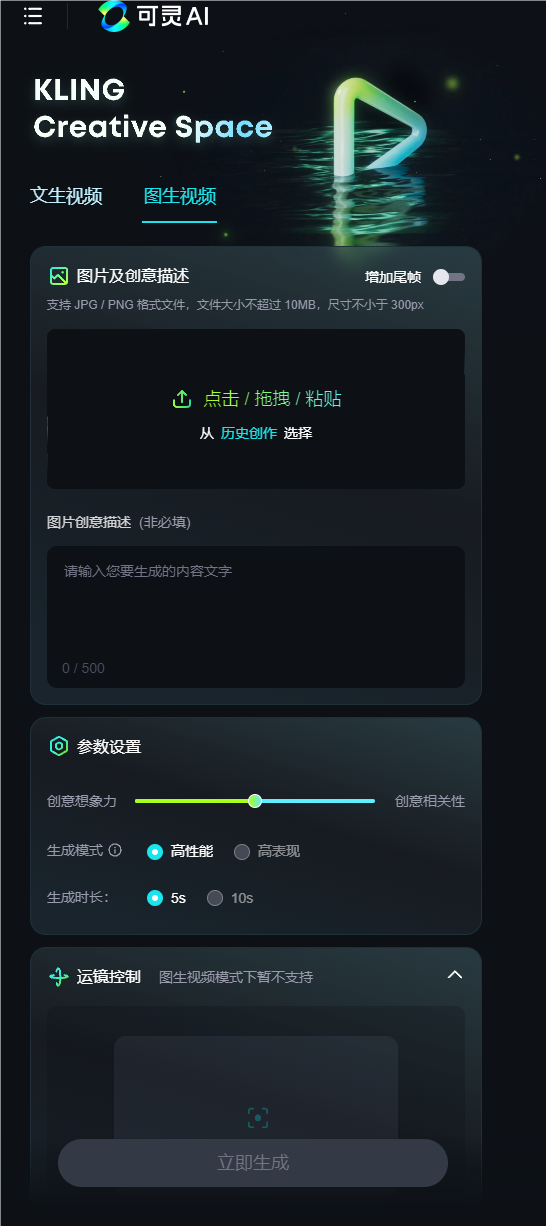 快手怎么发视频作品:新手也能轻松上手的全攻略