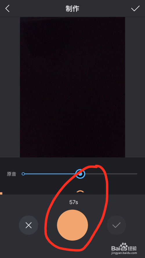快手怎么发视频作品:新手也能轻松上手的全攻略