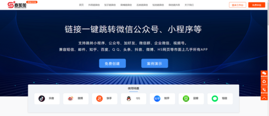 如何将公众号置顶,快速掌握核心技巧!