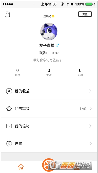 快手直播伴侣怎么下载?一键下载教程,快速开播不等待!