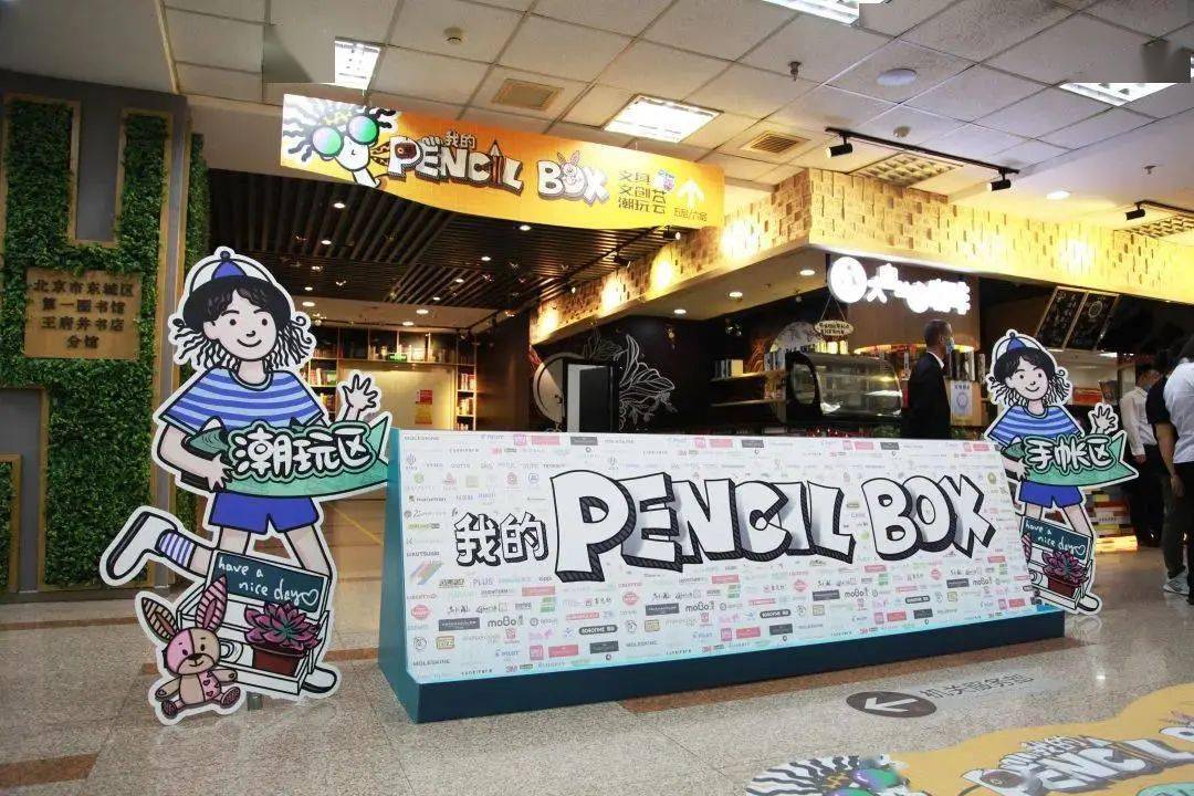 如何轻松创办微信公众号,打造属于你的自媒体品牌