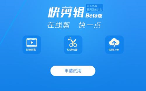如何轻松创办微信公众号,打造属于你的自媒体品牌