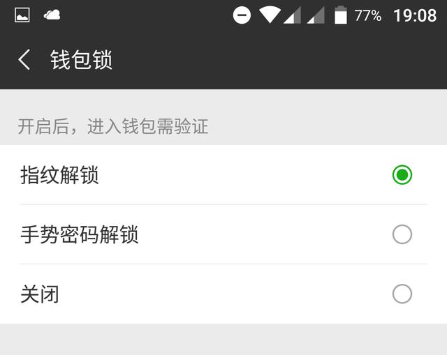 微信公众号阅读量怎么刷?轻松提升文章曝光度的秘诀