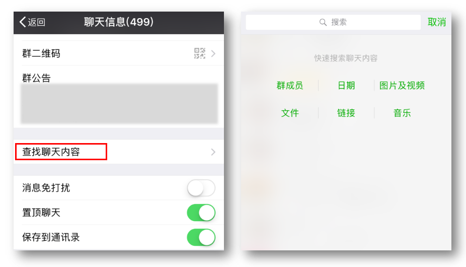 微信公众号阅读量怎么刷?轻松提升文章曝光度的秘诀