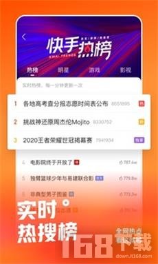 如何关闭快手小店:简单指南