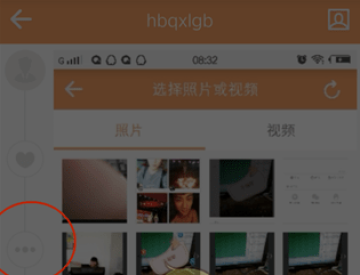快手视频怎么删除?详尽指南帮你轻松搞定!