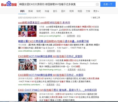 微博怎么发网页链接?一招教你快速掌握