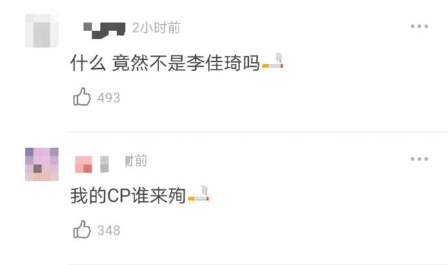 快手怎么切换账号,轻松掌握多账号操作