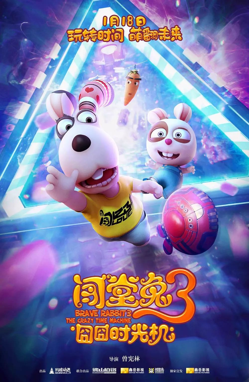 快手时光机怎么玩?带你体验时光穿梭的魔力