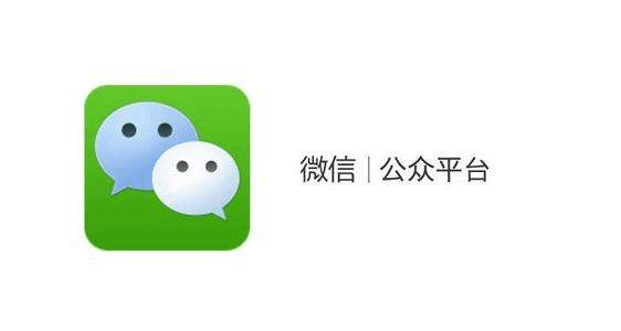 如何轻松提升微信公众号阅读量?掌握这几个方法,让你的文章更具吸引力!