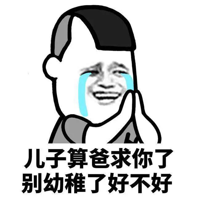 微信公众号阅读量怎么算?全面解读助你破圈的秘诀