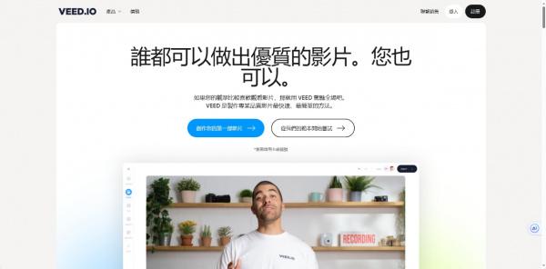 快手直播如何静音？一键操作让你轻松享受安静观播体验