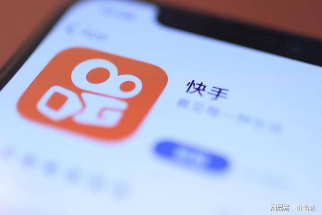 快手如何发图文?教你轻松上手,迅速吸粉!