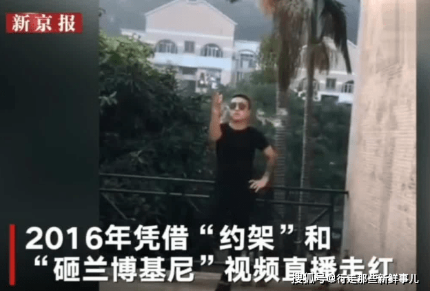 快手如何吸引本地粉丝:深入挖掘地方文化的独特魅力