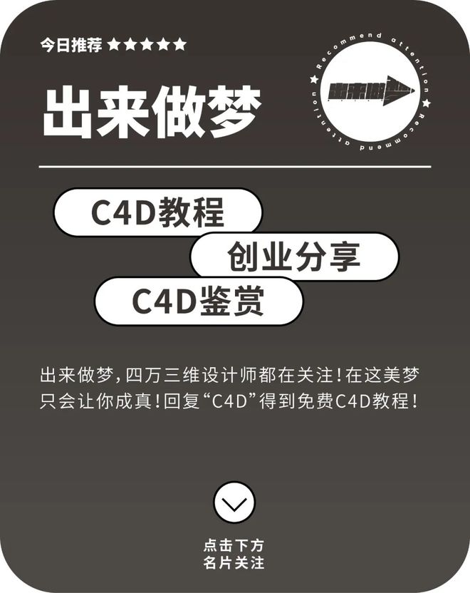 公众号会话阅读:改变你的阅读方式,让知识触手可及