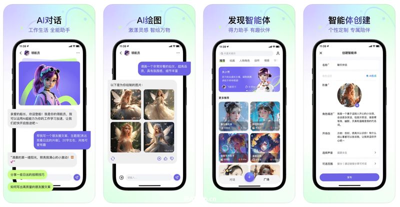 快手如何戳一戳——开启社交互动新玩法