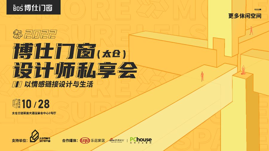 打开知识的窗户:追随阅读公众号,探索无限世界