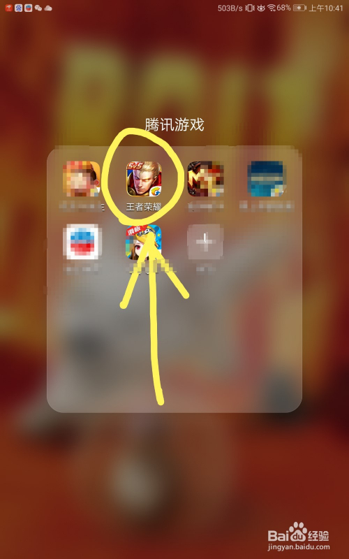 打开知识的窗户:追随阅读公众号,探索无限世界